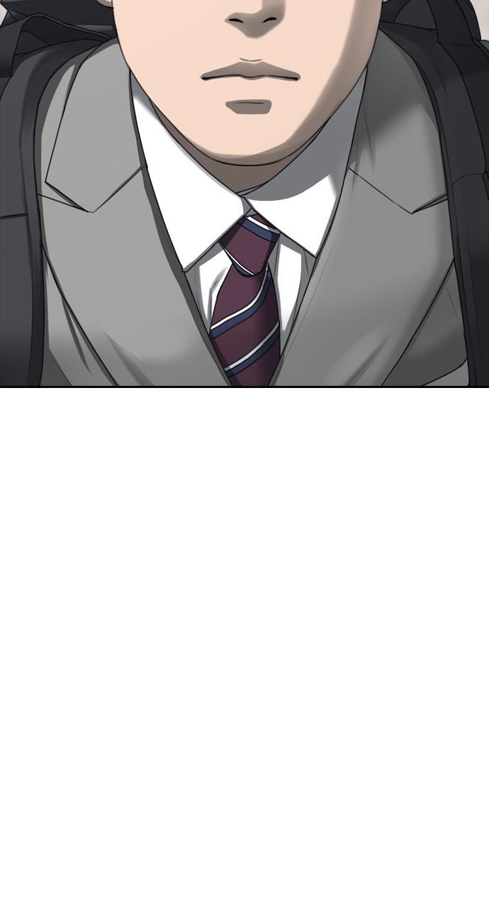 Read The End Has Come Manga Online