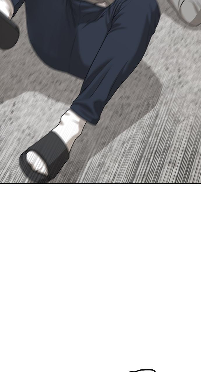 Read The End Has Come Manga Online