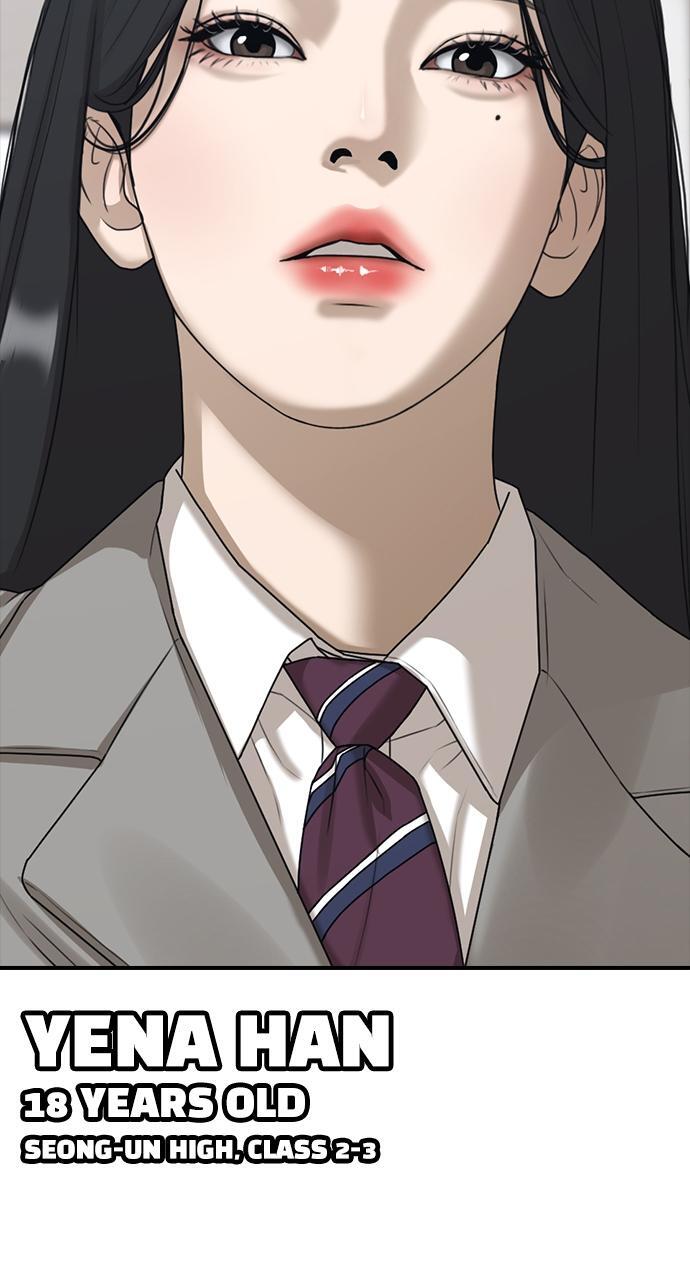 Read The End Has Come Manga Online
