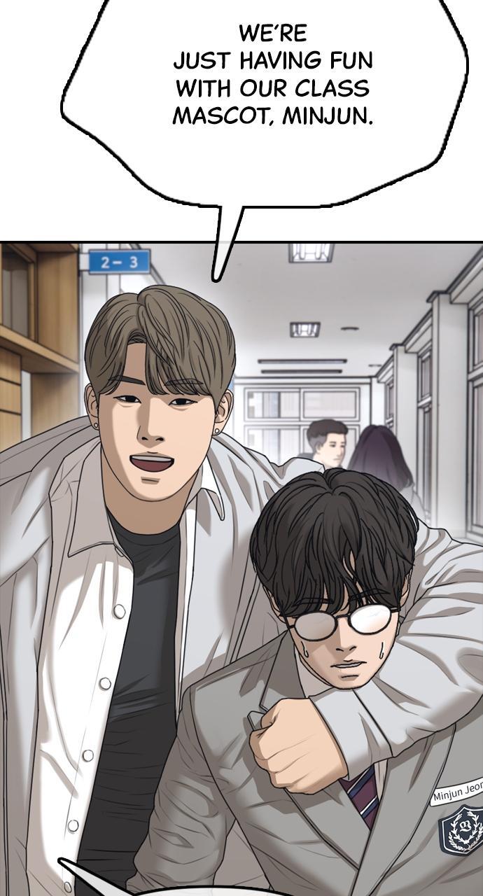 Read The End Has Come Manga Online