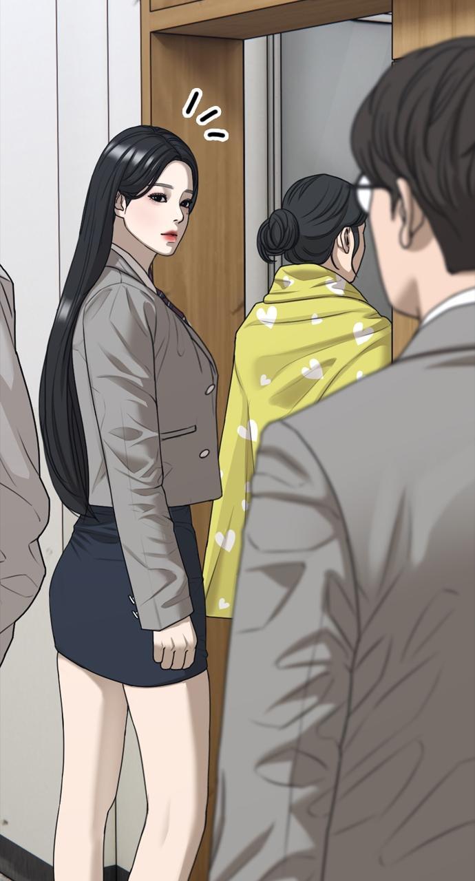 Read The End Has Come Manga Online