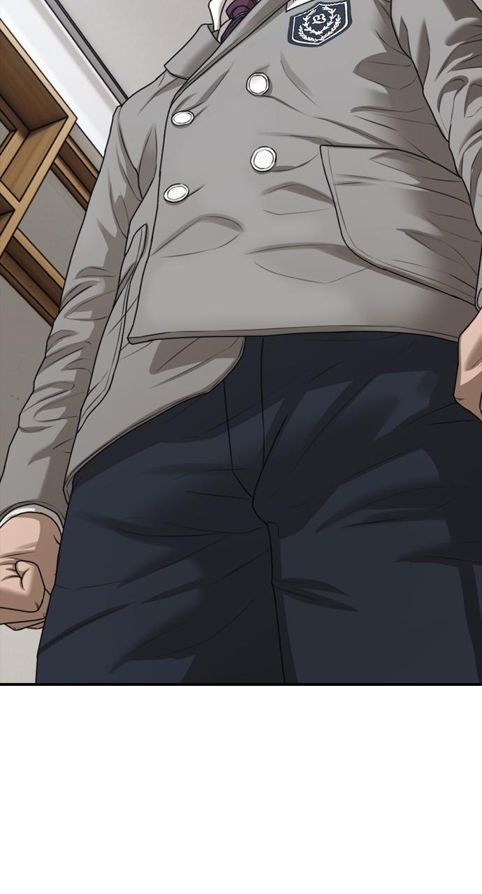 Read The End Has Come Manga Online