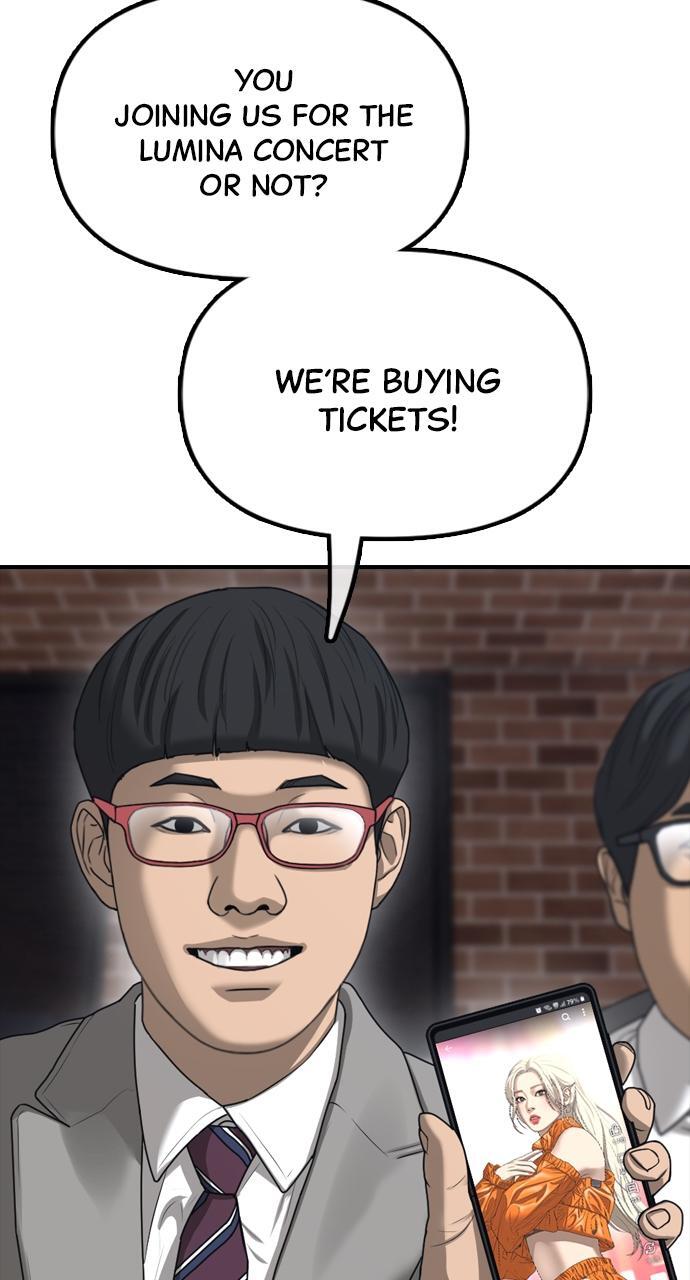 Read The End Has Come Manga Online