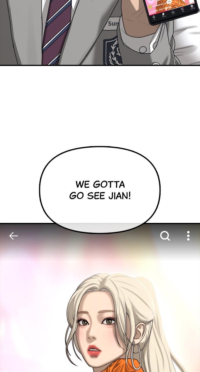Read The End Has Come Manga Online