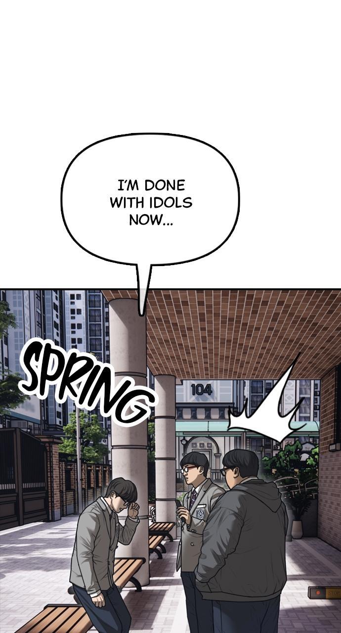 Read The End Has Come Manga Online