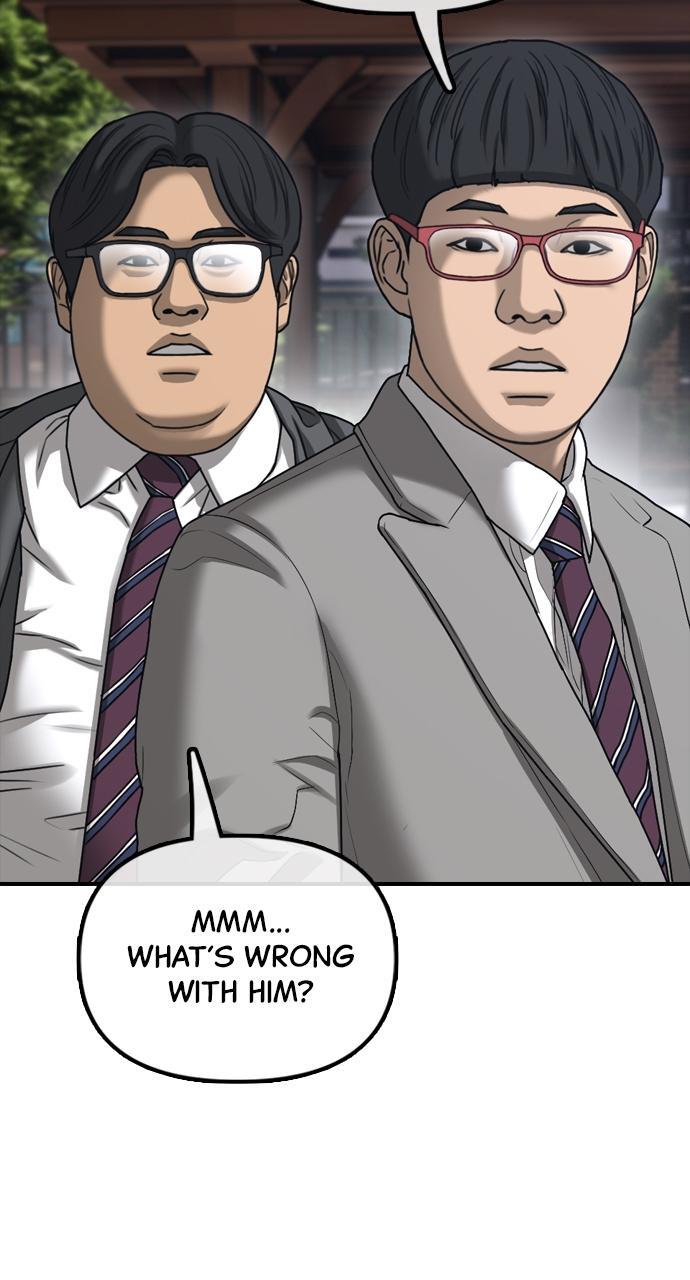 Read The End Has Come Manga Online