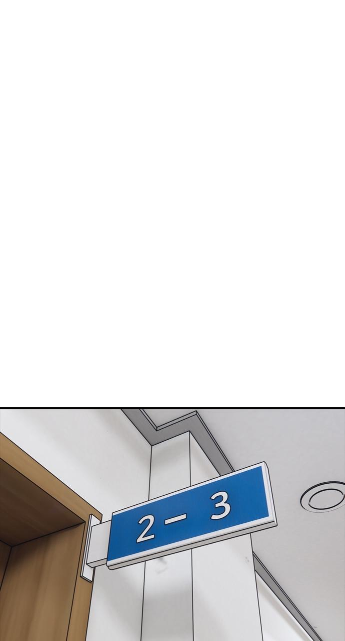 Read The End Has Come Manga Online
