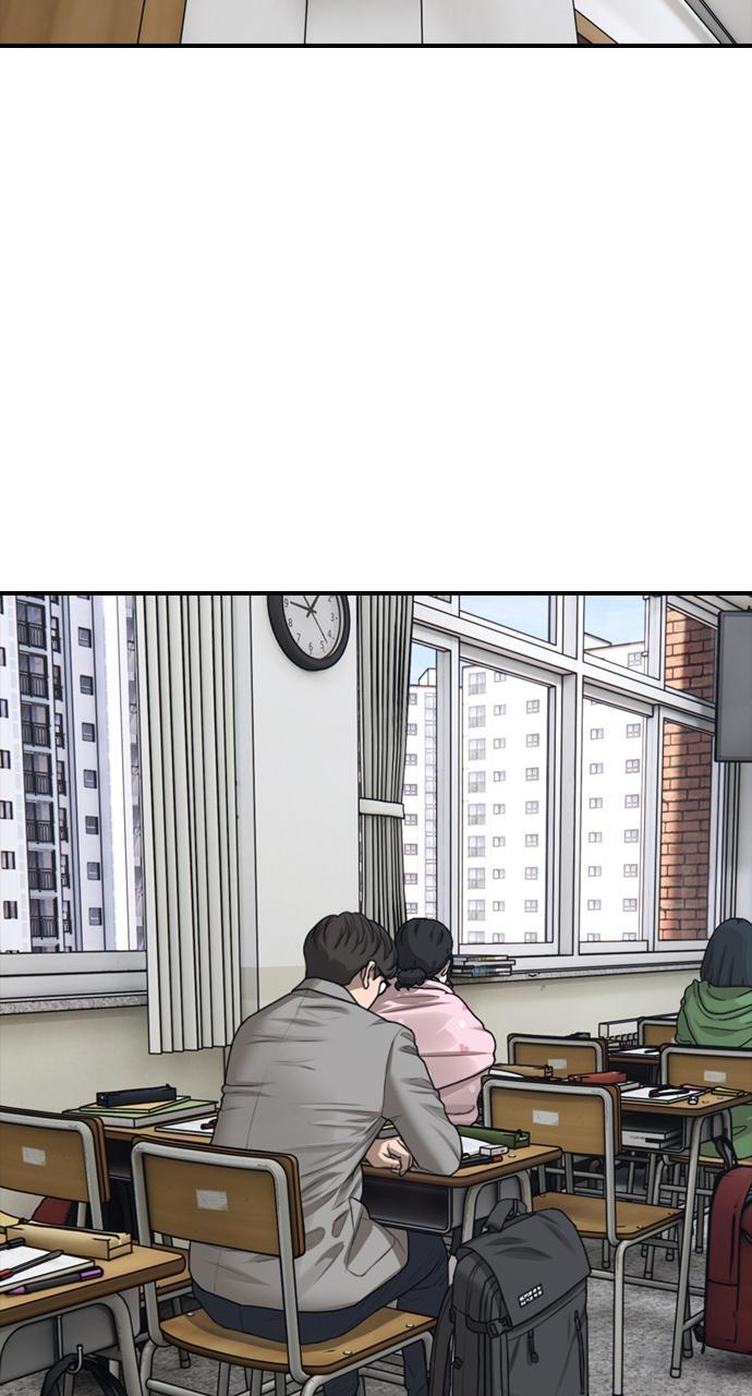 Read The End Has Come Manga Online