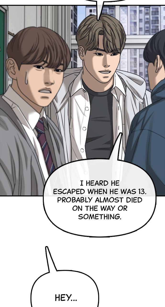 Read The End Has Come Manga Online