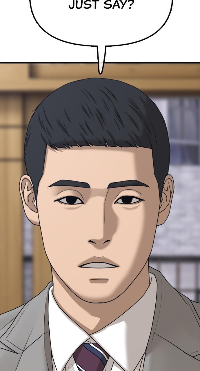 Read The End Has Come Manga Online