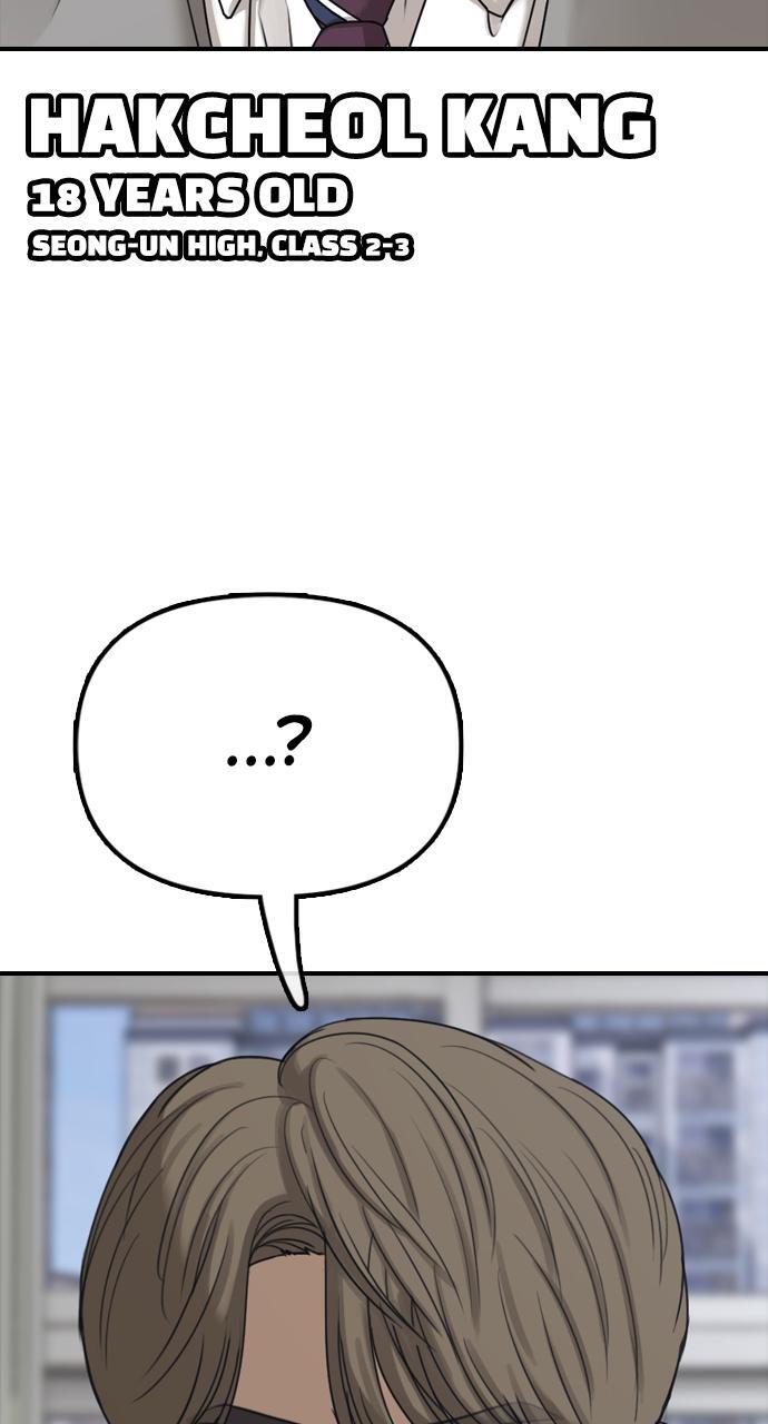 Read The End Has Come Manga Online