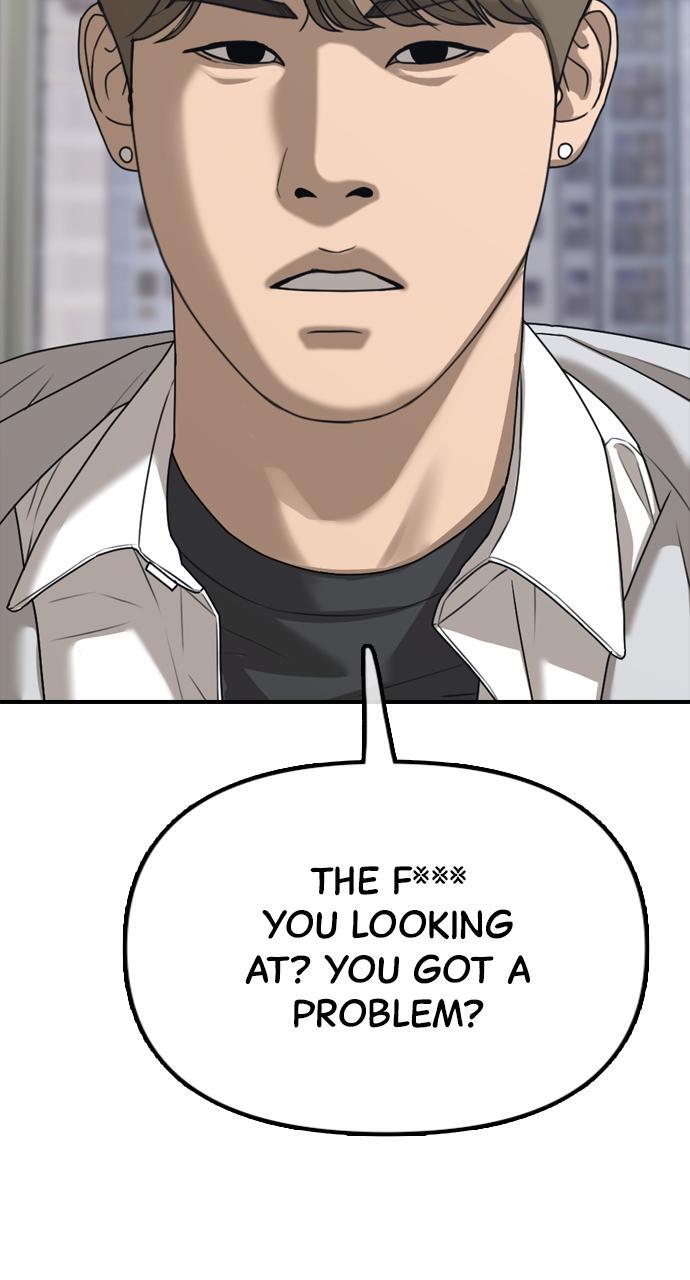 Read The End Has Come Manga Online