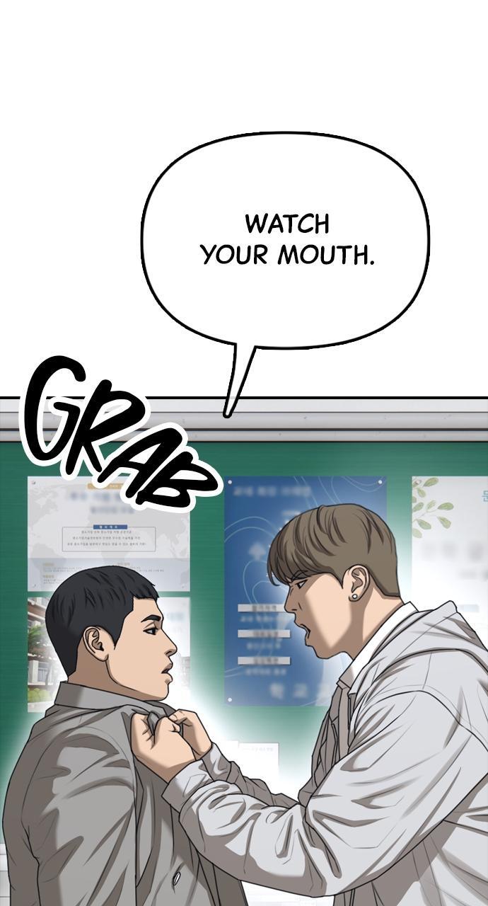 Read The End Has Come Manga Online