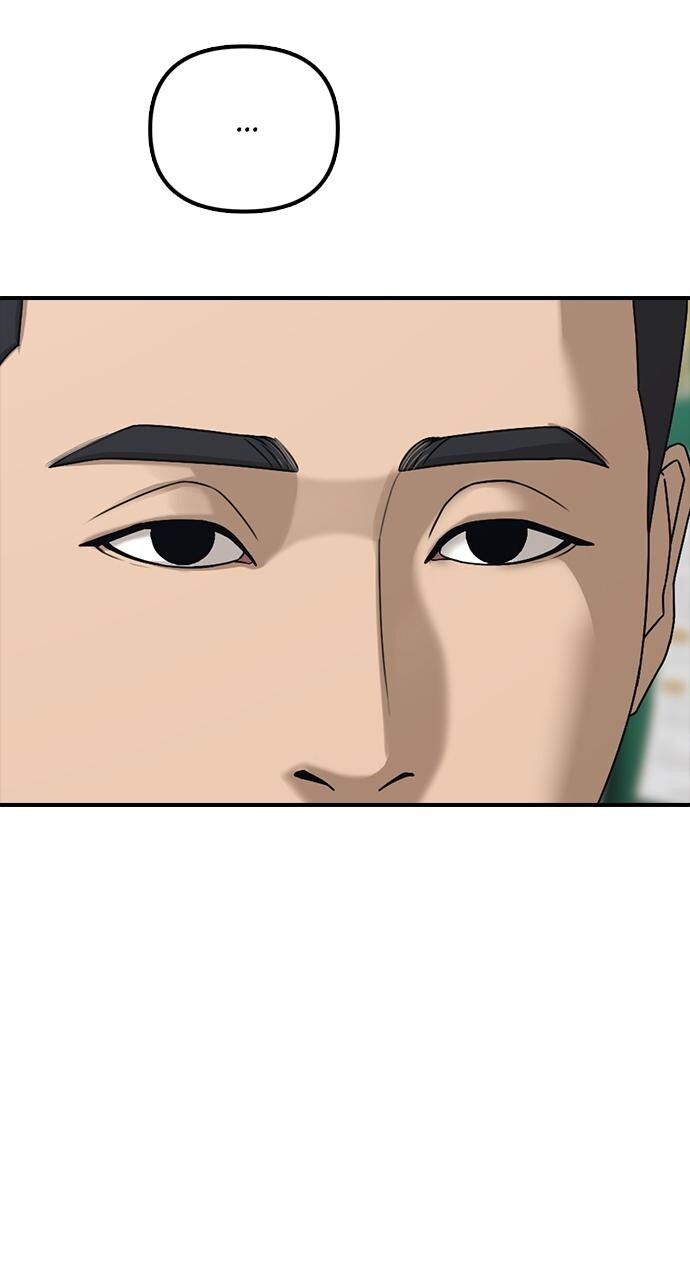 Read The End Has Come Manga Online