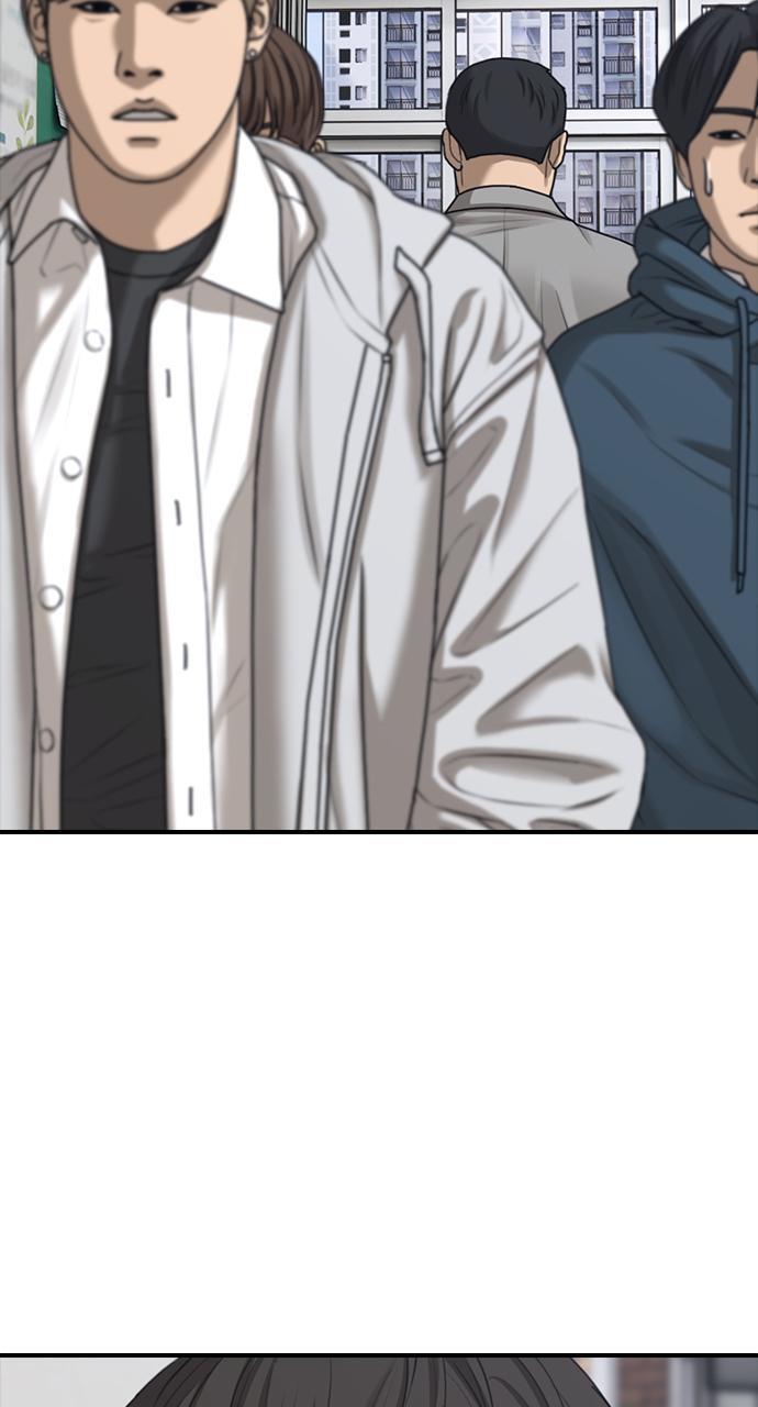 Read The End Has Come Manga Online