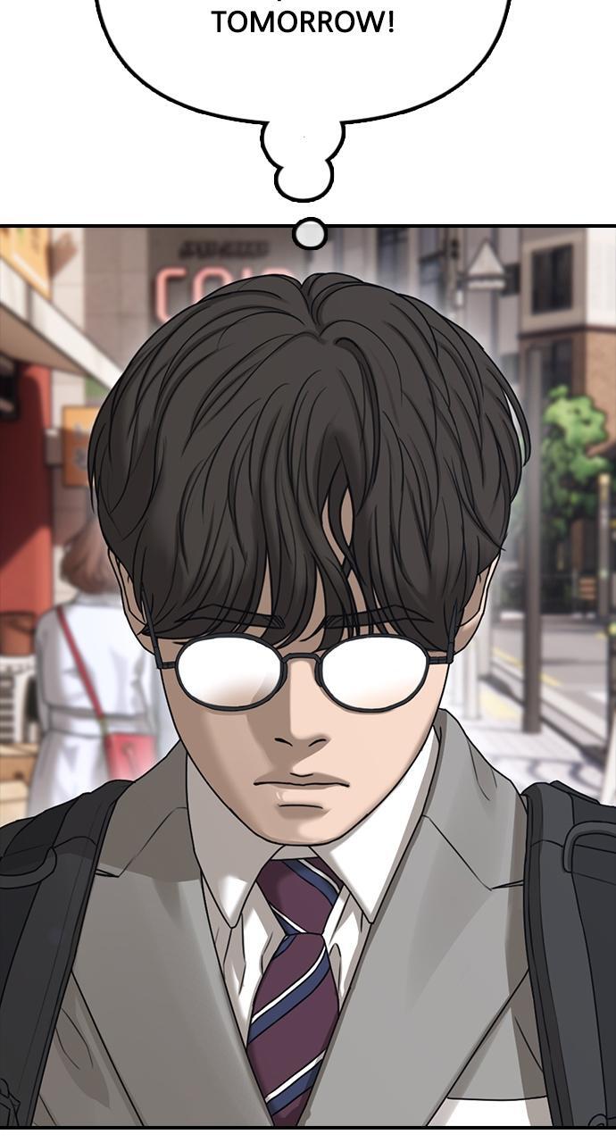 Read The End Has Come Manga Online