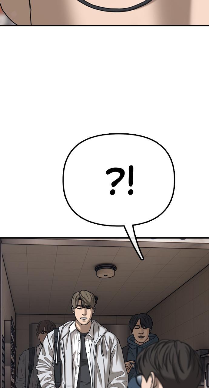 Read The End Has Come Manga Online