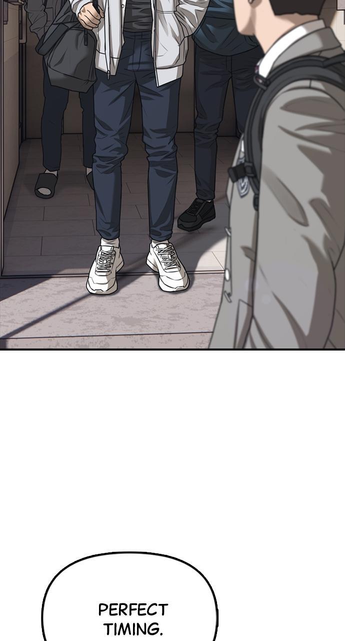 Read The End Has Come Manga Online