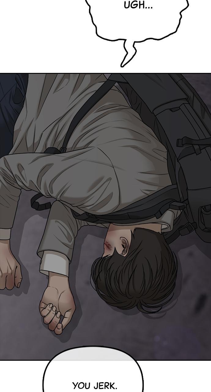 Read The End Has Come Manga Online