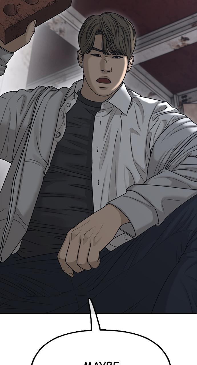 Read The End Has Come Manga Online