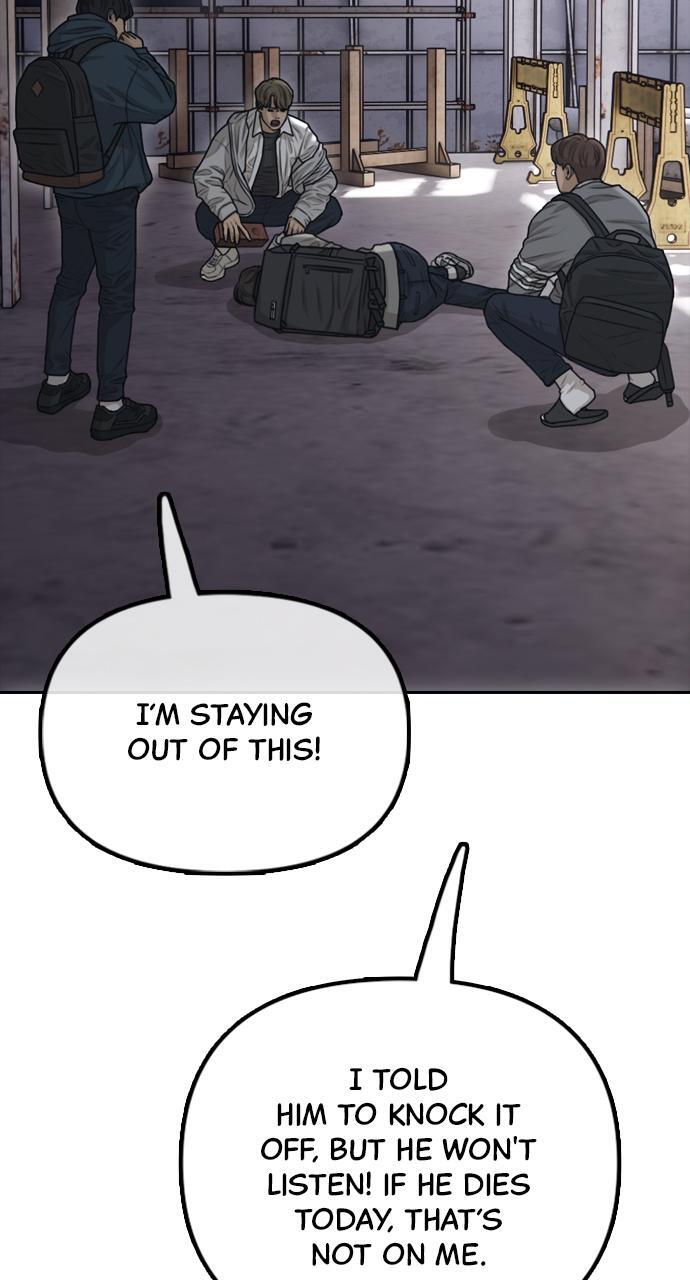 Read The End Has Come Manga Online