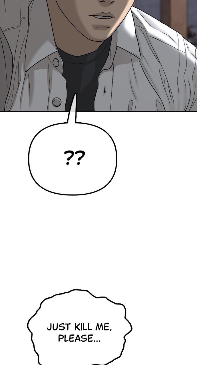 Read The End Has Come Manga Online