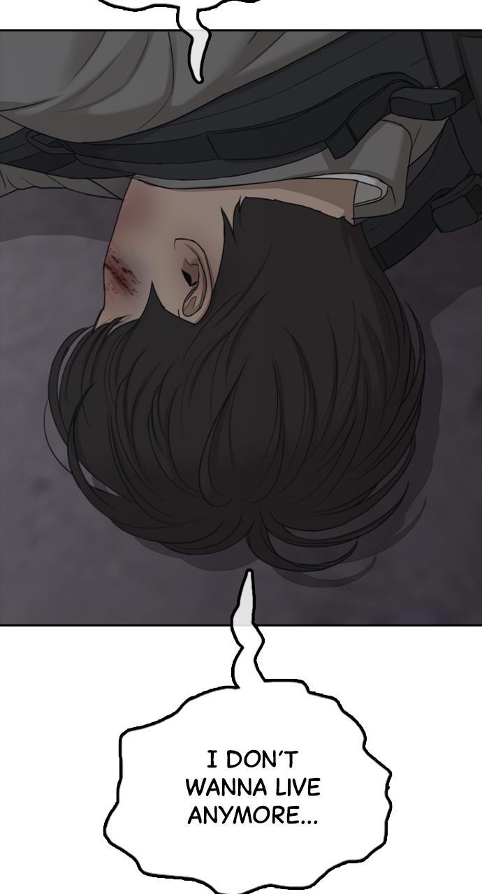 Read The End Has Come Manga Online
