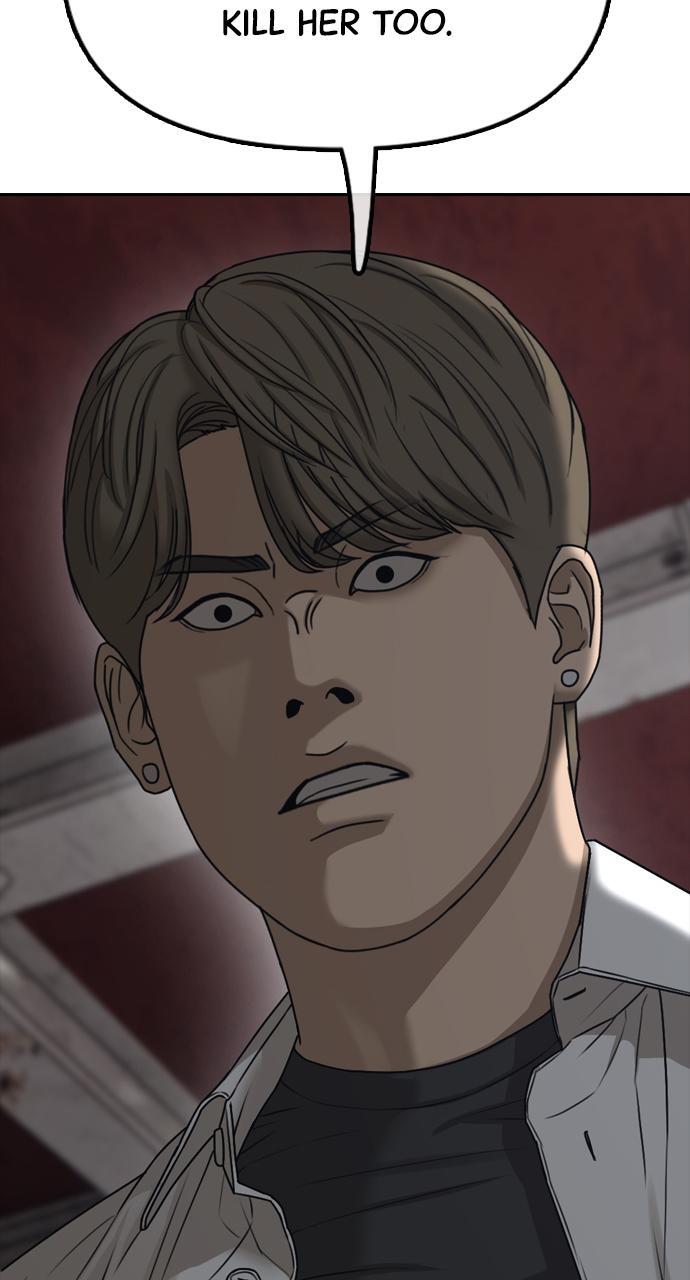 Read The End Has Come Manga Online