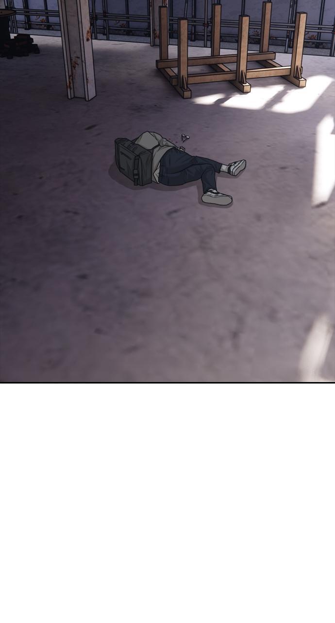 Read The End Has Come Manga Online