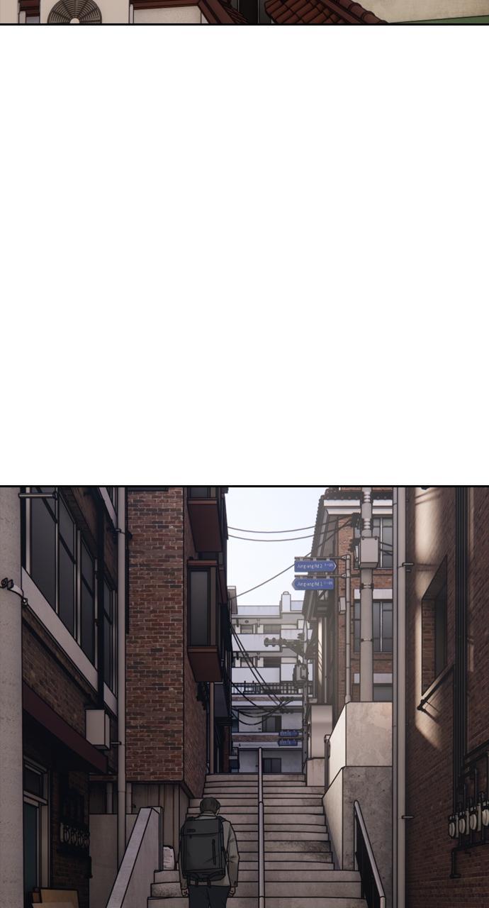 Read The End Has Come Manga Online