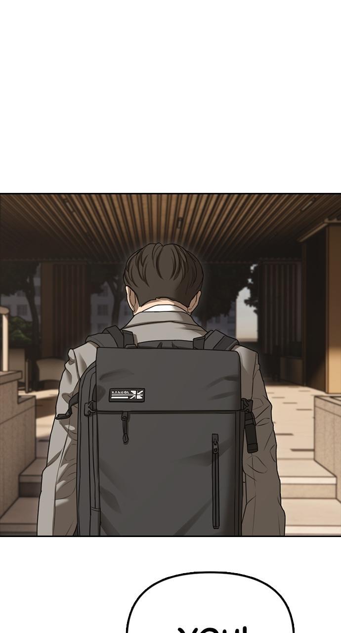 Read The End Has Come Manga Online