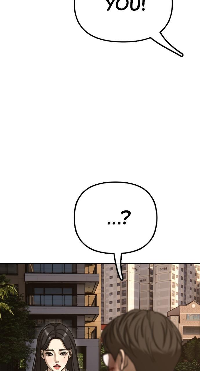 Read The End Has Come Manga Online