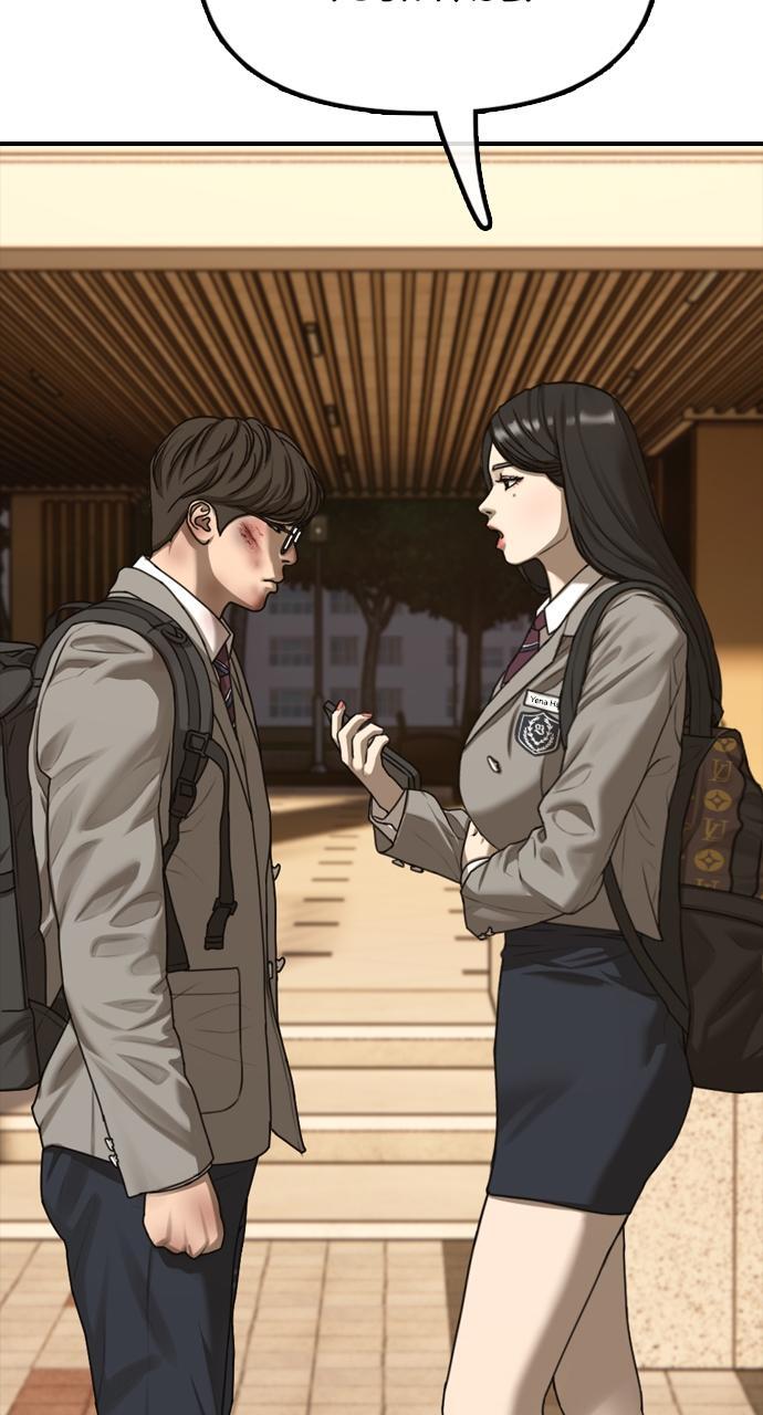 Read The End Has Come Manga Online