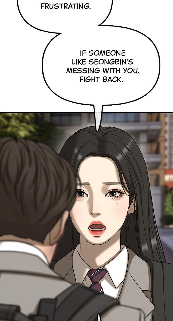 Read The End Has Come Manga Online