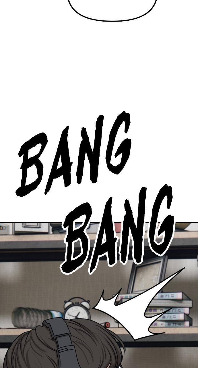 Read The End Has Come Manga Online