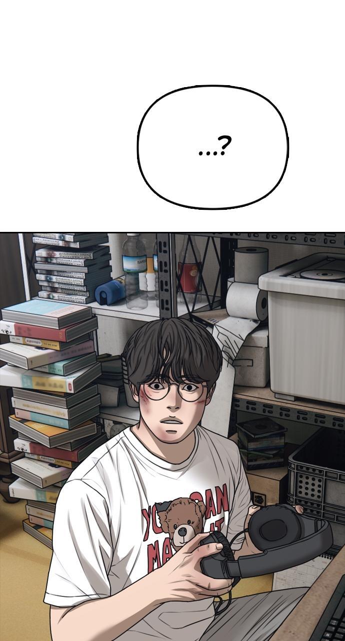 Read The End Has Come Manga Online
