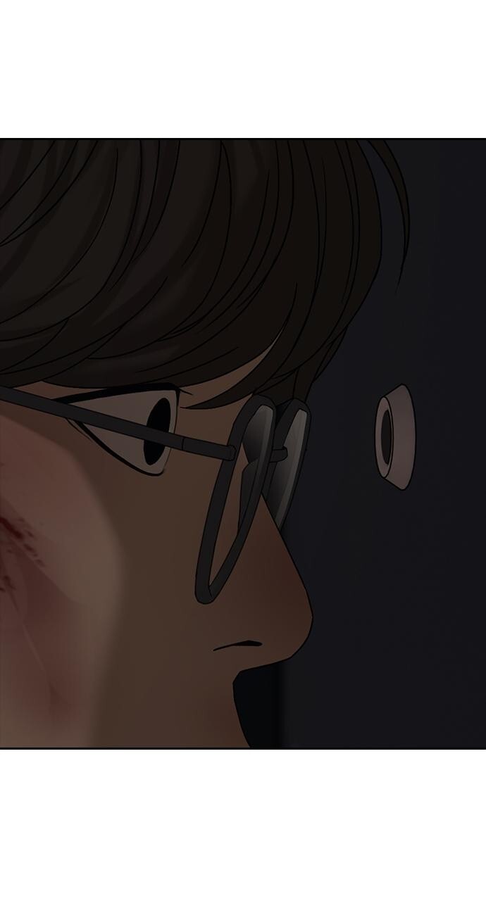Read The End Has Come Manga Online