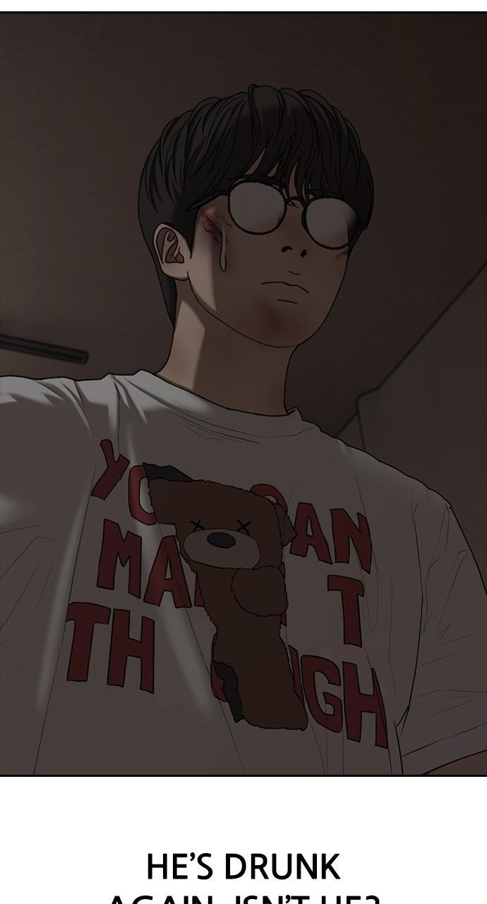 Read The End Has Come Manga Online