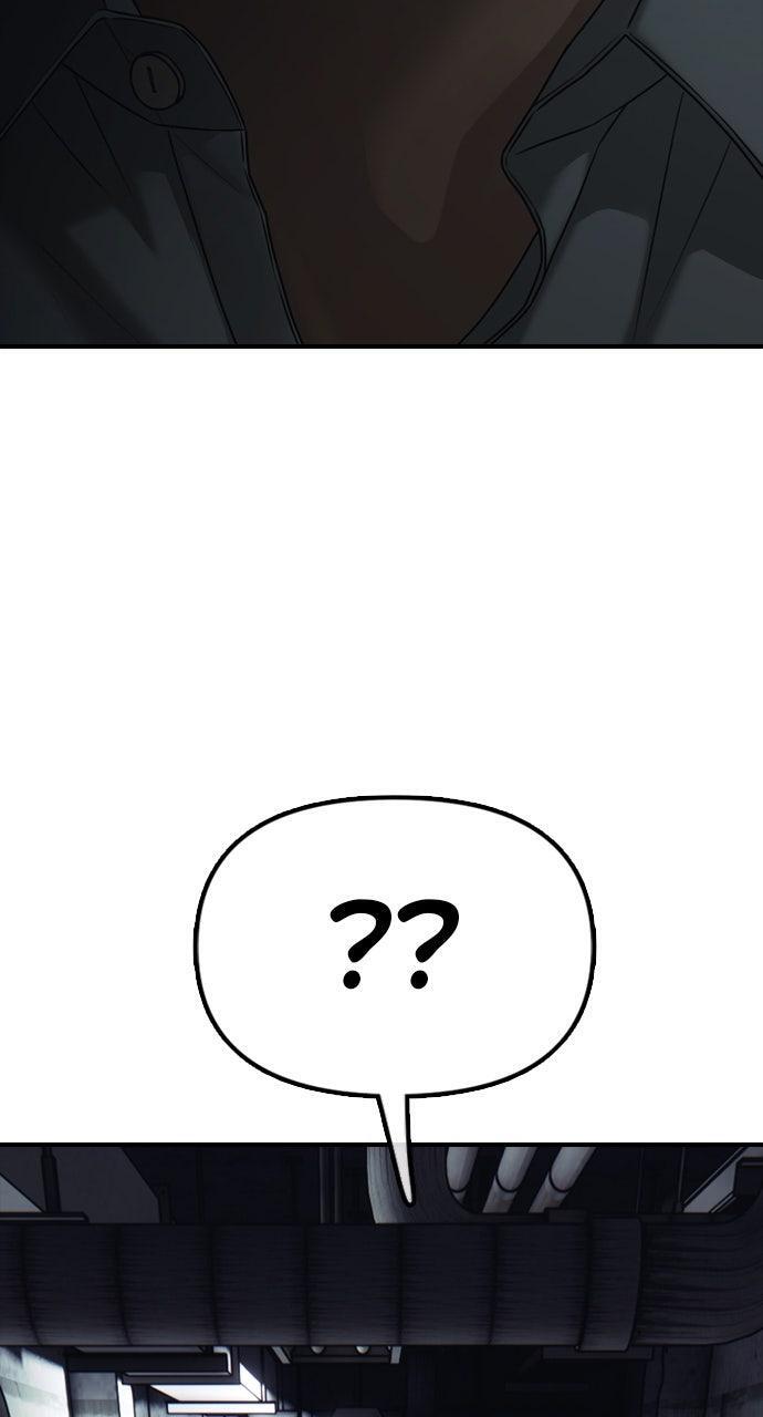 Read The End Has Come Manga Online