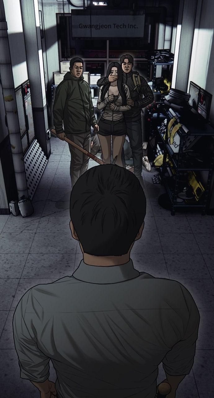 Read The End Has Come Manga Online