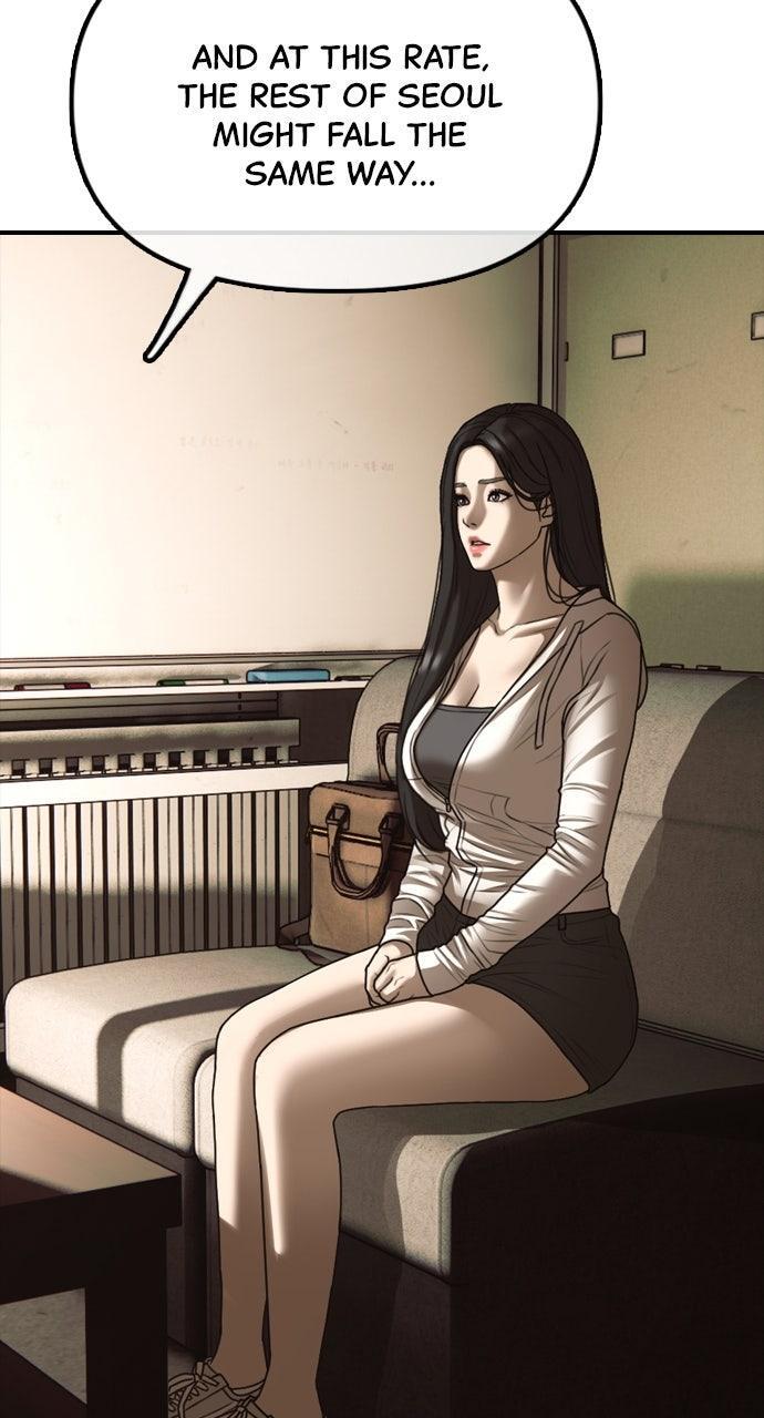 Read The End Has Come Manga Online