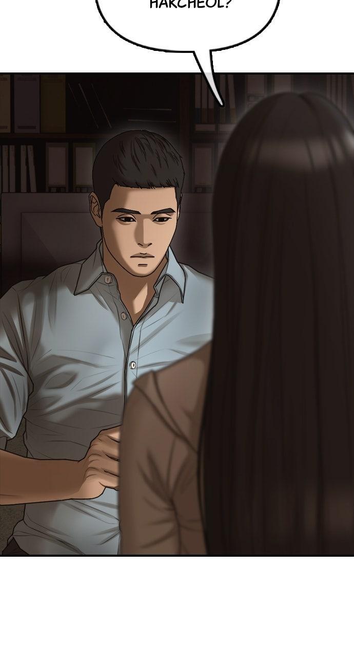 Read The End Has Come Manga Online