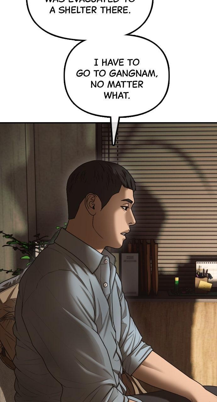 Read The End Has Come Manga Online