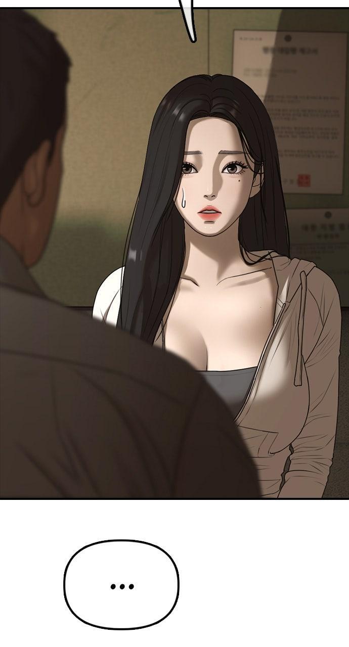 Read The End Has Come Manga Online