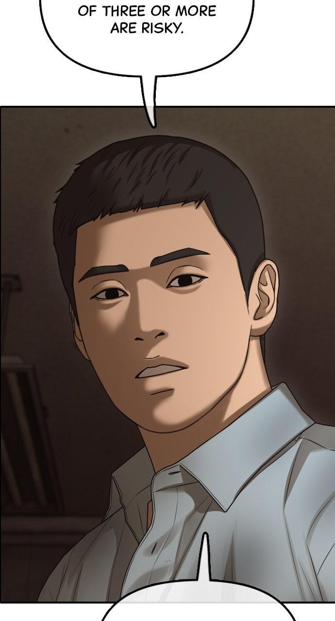 Read The End Has Come Manga Online
