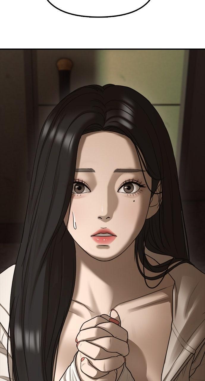 Read The End Has Come Manga Online