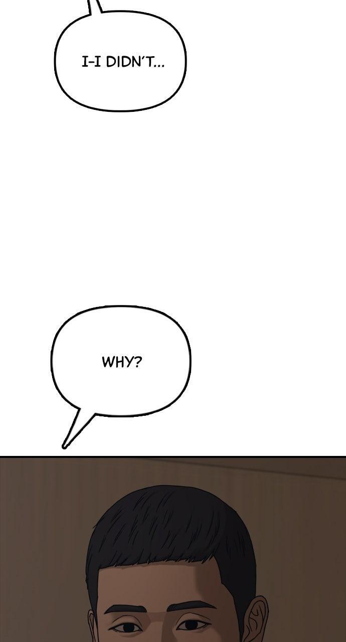 Read The End Has Come Manga Online
