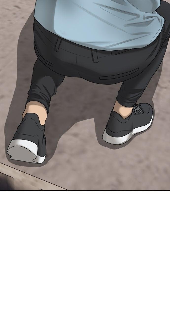 Read The End Has Come Manga Online