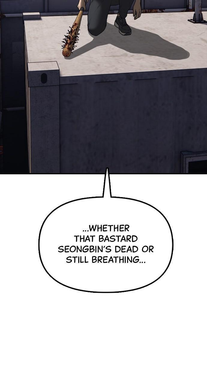 Read The End Has Come Manga Online