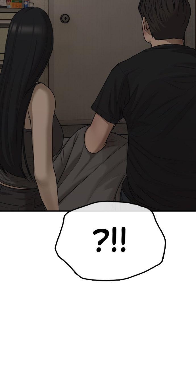 Read The End Has Come Manga Online